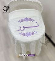بطانية مع تطريز اسم و ورود