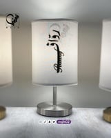 ابجورة تطريز بقاعدة معدنية فضي