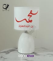 ابجورة أوف وايت مع تطريز