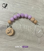 تعليقة لهاية اطفال بالاسم | بنفسجي فاتح