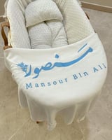 بطانية مع التطريز زخارف