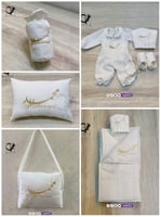 طقم تجهيز استقبال مواليد ٧ قطع مع التطريز