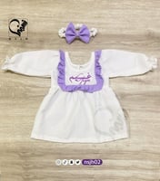 فستان مولودة مع التطريز