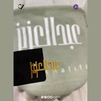 بطانية سرير مواليد تطريز + بروش