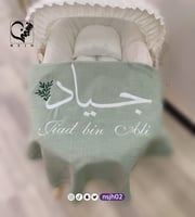 بطانية مع التطريز زخارف