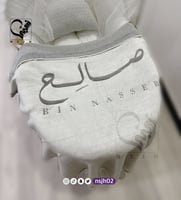 بطانية رمادي وجهين مع التطريز