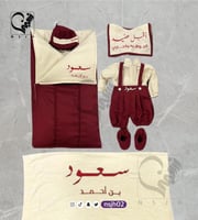 طقم استقبال مواليد ٦ قطع تطريز خاص