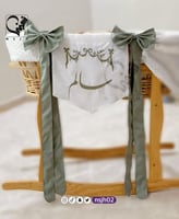 تعليقة سرير المواليد تطريز بالاسم