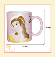 كوب الجميلة