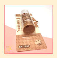 مبراة لطيفة لون بني