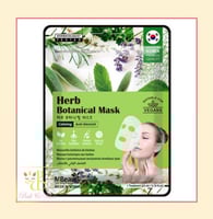 ماسك النعناع للوجه Mint Korean Face Mask