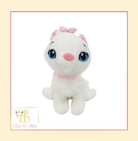 دمية Marie Cat حجم صغير Marie Cat Toy small