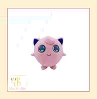 بوكس السعادة (The Happiness Box)