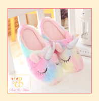 سليبرز يونيكورن Home Slippers Unicorn