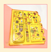 مجموعة الطالب الصفراء