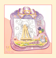 لوحة مرسومة للتلوين