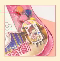 لوحة مرسومة للتلوين