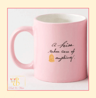 كوب الجميلة