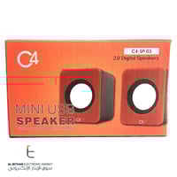 سي فور | سماعة سبيكر | للكمبيوتر واللابتوب | احمر/...