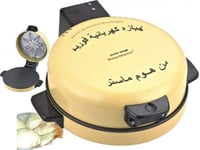 خبازة فورية هوم ماستر تعمل جميع انواع الخبز و المع...