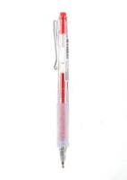 قلم حبر جاف 0.5 ( احمر )