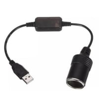 وصلة تحويل من يوسبي الى مدخل ولاعة