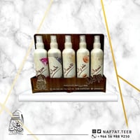 الإكليل باقة خماسية من المعطرات النقية الراقية