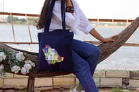 شنطة الظهر من القماش الفاخر