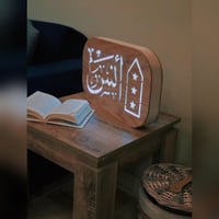 ديكور القائد