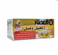 مشروب الزنجبيل والعسل الطبيعي20كيس+2