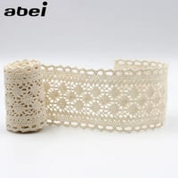 كلف كرويشيه عرض 3 سم