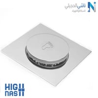 صفاية كروم 15*15 ضغط ستانلس ستيل 304