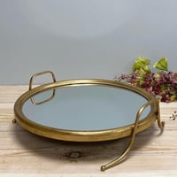 صينية تقديم ذهبي معتق المقاس الكبير مع مرايا
