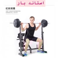 بنش رفع اثقال