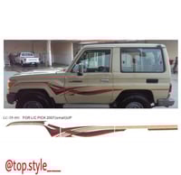 خط ربع 2007-2008-2009