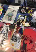 مجموعة جينتاما