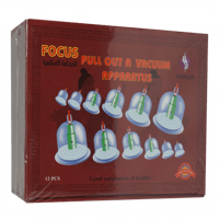 حجامة اسلامية 12 قطعة