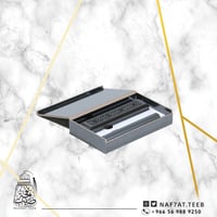 الصندوق الملكي، مبخرة ذكية خشبية صغيرة+20 عود كمبو...