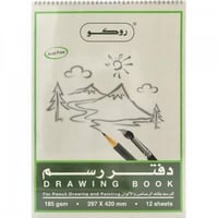 روكو،كراسة رسم 240mm