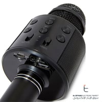 ميكروفون كاريوكي لاسلكي بلوتوث شحن Karaoke Wireles...