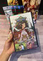 مجموعة المخطوفة