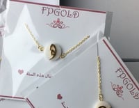 قلاده صدف حرف هاء مطلي ذهب