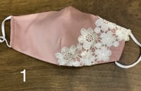 كمامة دانتيل -Mask with accesories