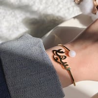 اسواره بالاسم حسب الطلب