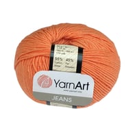 برتقالي دافىء رقم 23