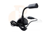 مايكروفون للكمبيوتر و الابتوب USB