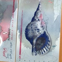 جزر المالديف فئة 5 روفيا (بوليمر) أنسر