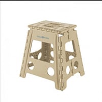 كرسي متعدد الإستخدام