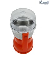 طاحونة قهوه كبير 839 - هوم ماستر