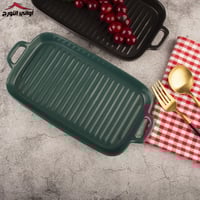 صحن سيراميك مستطيل بيدين